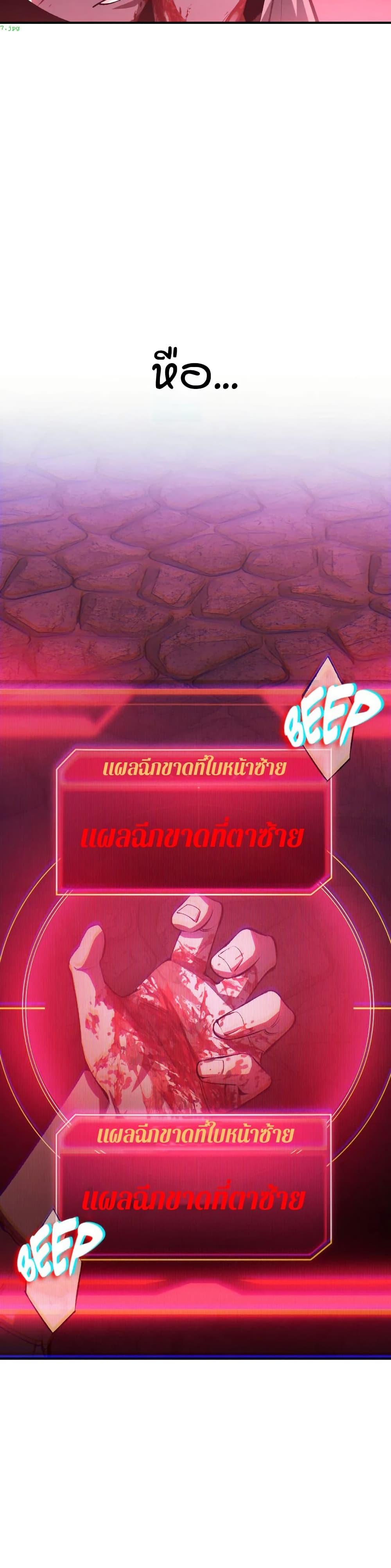 Manga-lc-com อ่านมังงะ อ่านการ์ตูน ออนไลน์ ฟรี Chrono Labyrinth ตอนที่ 1 2 3 4 5 6 7 8 9 10 11 12 13 14 ฟรี ไม่มีโฆษณา Manga-lc - อ่าน มังงะ อ่าน การ์ตูน ออนไลน์ อ่านมังงะ ฟรี