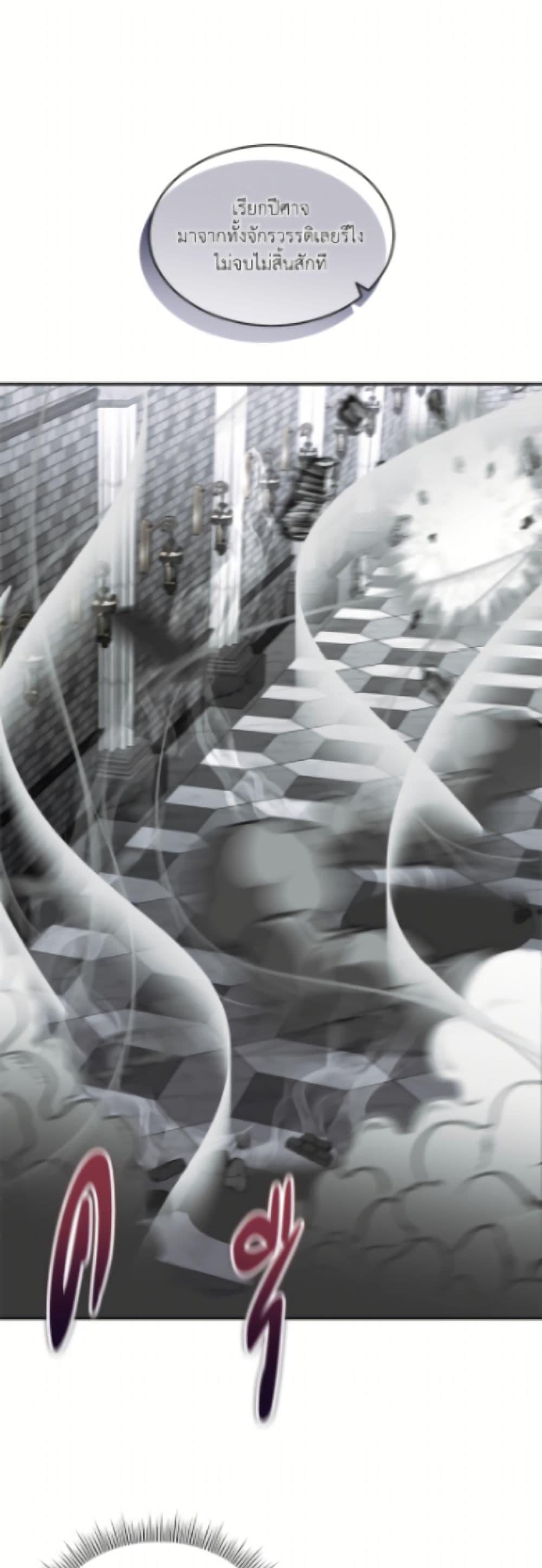 Manga-lc-com อ่านมังงะ อ่านการ์ตูน ออนไลน์ ฟรี Fostering the Male Lead ตอนที่ 1 2 3 4 5 6 7 8 9 10 11 12 13 14 ฟรี ไม่มีโฆษณา Manga-lc - อ่าน มังงะ อ่าน การ์ตูน ออนไลน์ อ่านมังงะ ฟรี