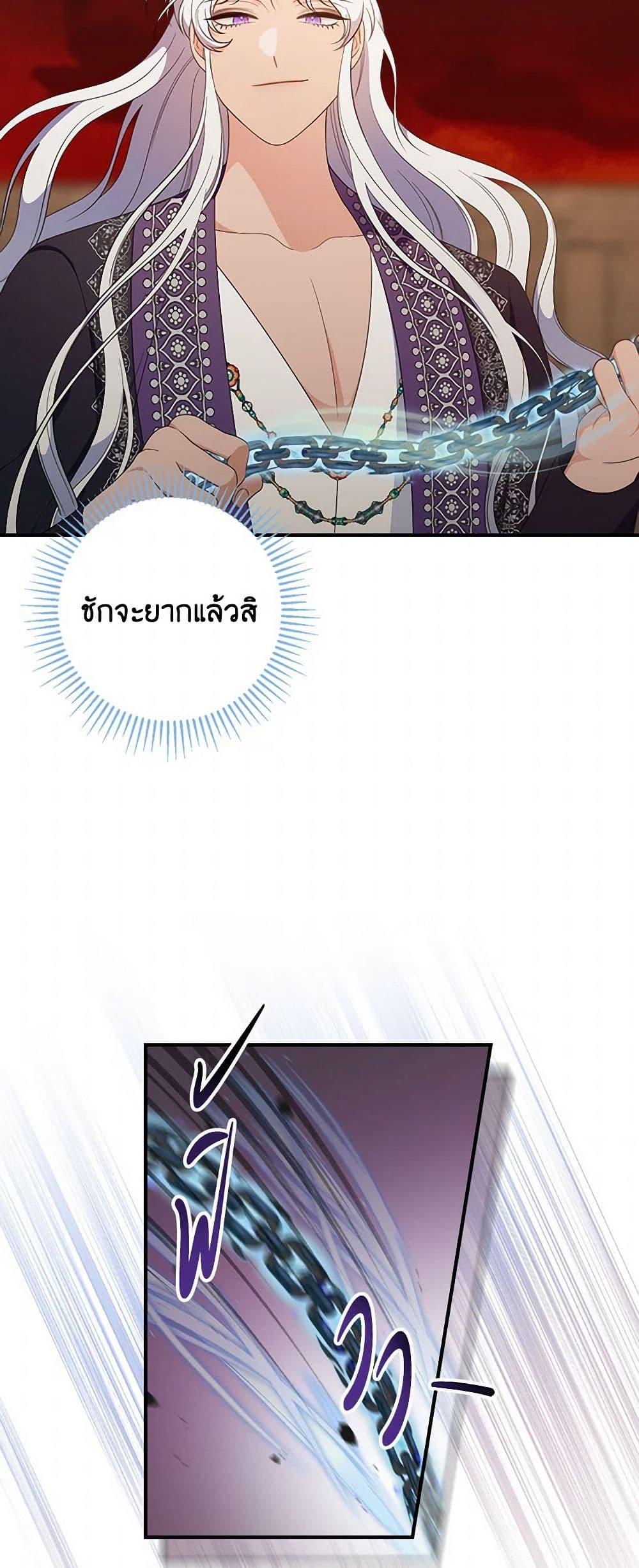Manga-lc-com อ่านมังงะ อ่านการ์ตูน ออนไลน์ ฟรี Duchess in the Glass House ตอนที่ 1 2 3 4 5 6 7 8 9 10 11 12 13 14 ฟรี ไม่มีโฆษณา Manga-lc - อ่าน มังงะ อ่าน การ์ตูน ออนไลน์ อ่านมังงะ ฟรี