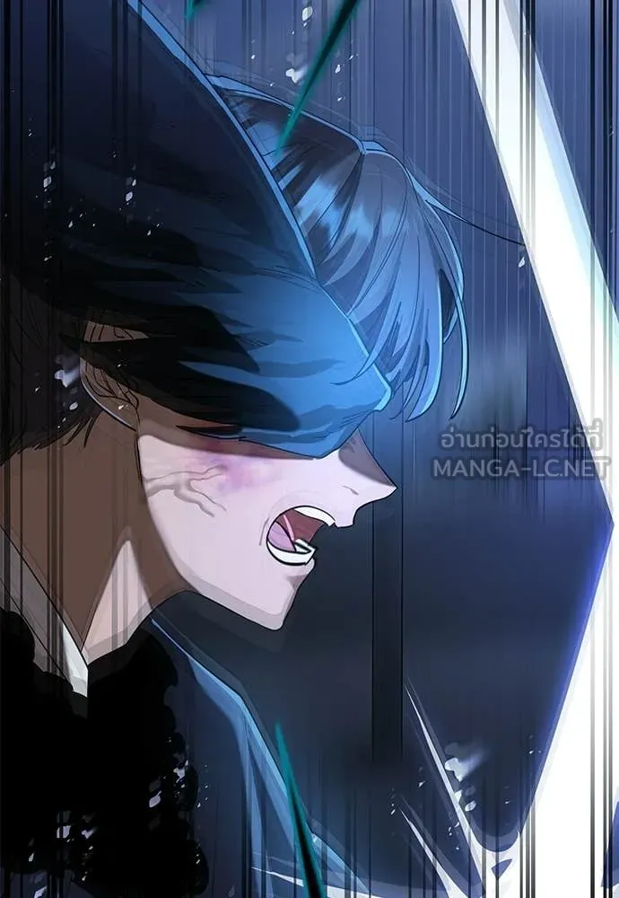 ยมราชลงทัณฑ์ ตอนที่ 117 รูปที่ 183