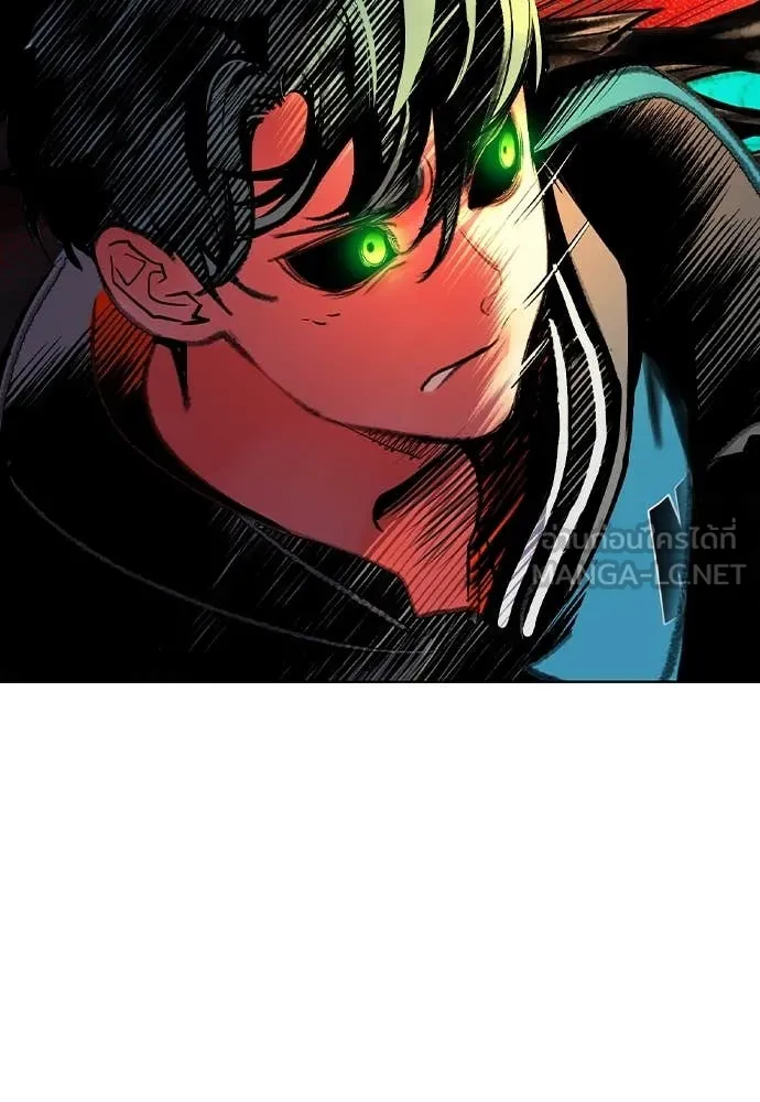 Jungle Juice ตอนที่ 164 รูปที่ 113