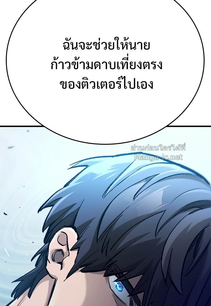 Doujin-Lc- อ่าน โดจิน มังฮวา เกาหลี ญี่ปุ่น จีน แปลไทย อัศวินวันเดียว ตอนที่ 1 2 3 4 5 6 7 8 9 10 11 12 13 14 ฟรี ไม่มีโฆษณา อ่าน โดจิน Manhwa เกาหลี ญี่ปุ่น จีน เรามีครบ คัดมาให้เน้นๆ โดจิน 18+ รับประกันความฟินโดย Doujin Lc