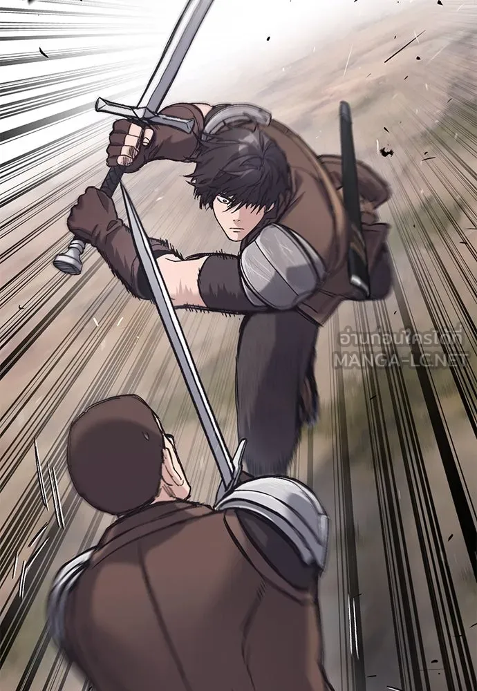 อัศวินวันเดียว ตอนที่ 25 รูปที่ 102