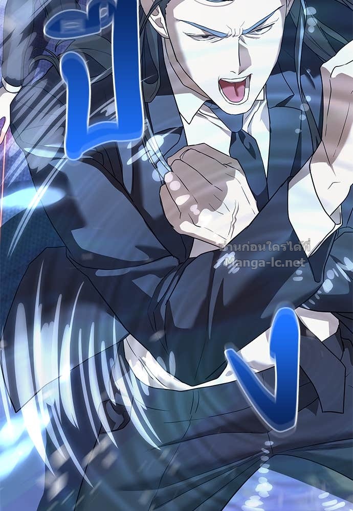 Doujin-Lc- อ่าน โดจิน มังฮวา เกาหลี ญี่ปุ่น จีน แปลไทย ข้าราชการพิเศษ ตอนที่ 1 2 3 4 5 6 7 8 9 10 11 12 13 14 ฟรี ไม่มีโฆษณา อ่าน โดจิน Manhwa เกาหลี ญี่ปุ่น จีน เรามีครบ คัดมาให้เน้นๆ โดจิน 18+ รับประกันความฟินโดย Doujin Lc