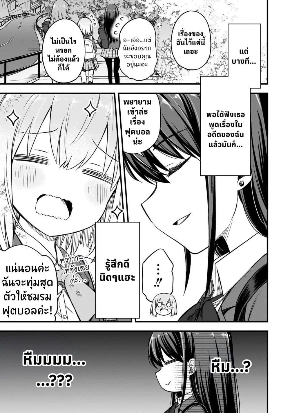 Manga-lc-com อ่านมังงะ อ่านการ์ตูน ออนไลน์ ฟรี Haru no Regista ตอนที่ 1 2 3 4 5 6 7 8 9 10 11 12 13 14 ฟรี ไม่มีโฆษณา Manga-lc - อ่าน มังงะ อ่าน การ์ตูน ออนไลน์ อ่านมังงะ ฟรี