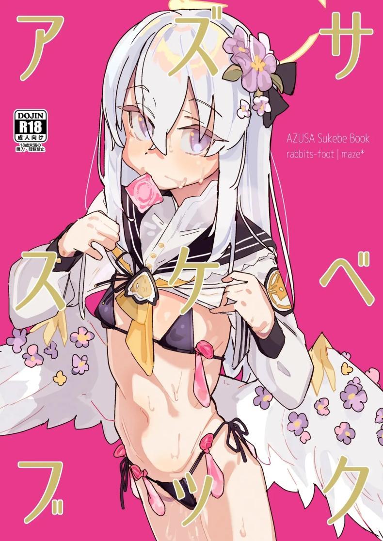 Doujin-Lc- อ่าน โดจิน มังฮวา เกาหลี ญี่ปุ่น จีน แปลไทย วันขึ้นเวรของอาซึสะ [Rabbit's Foot (maze)] AZUSA Sukebe Book (Blue Archive) ตอนที่ 1 2 3 4 5 6 7 8 9 10 11 12 13 14 ฟรี ไม่มีโฆษณา อ่าน โดจิน Manhwa เกาหลี ญี่ปุ่น จีน เรามีครบ คัดมาให้เน้นๆ โดจิน 18+ รับประกันความฟินโดย  Doujin Lc