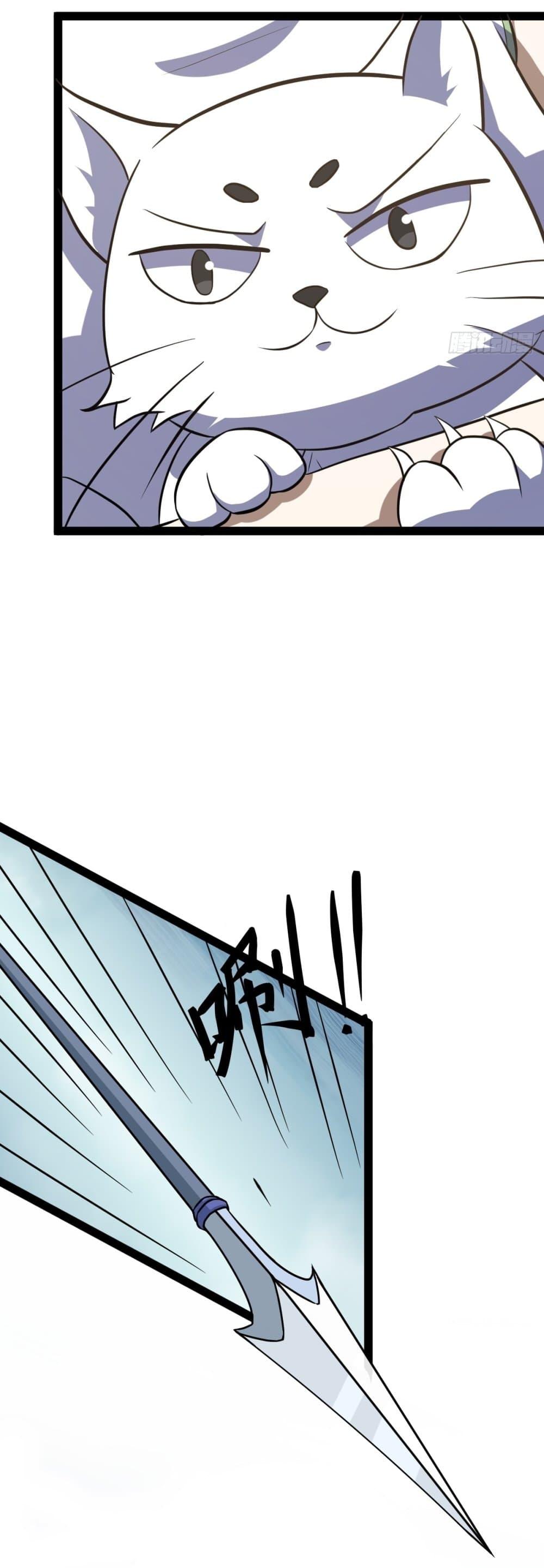 Manga-lc-com อ่านมังงะ อ่านการ์ตูน ออนไลน์ ฟรี Invincible After a Hundred Years of Seclusion ตอนที่ 1 2 3 4 5 6 7 8 9 10 11 12 13 14 ฟรี ไม่มีโฆษณา Manga-lc - อ่าน มังงะ อ่าน การ์ตูน ออนไลน์ อ่านมังงะ ฟรี