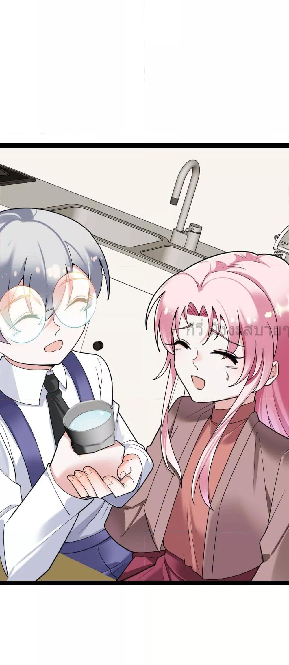 Manga-lc-com อ่านมังงะ อ่านการ์ตูน ออนไลน์ ฟรี OhmylovelyBo ตอนที่ 1 2 3 4 5 6 7 8 9 10 11 12 13 14 ฟรี ไม่มีโฆษณา Manga-lc - อ่าน มังงะ อ่าน การ์ตูน ออนไลน์ อ่านมังงะ ฟรี