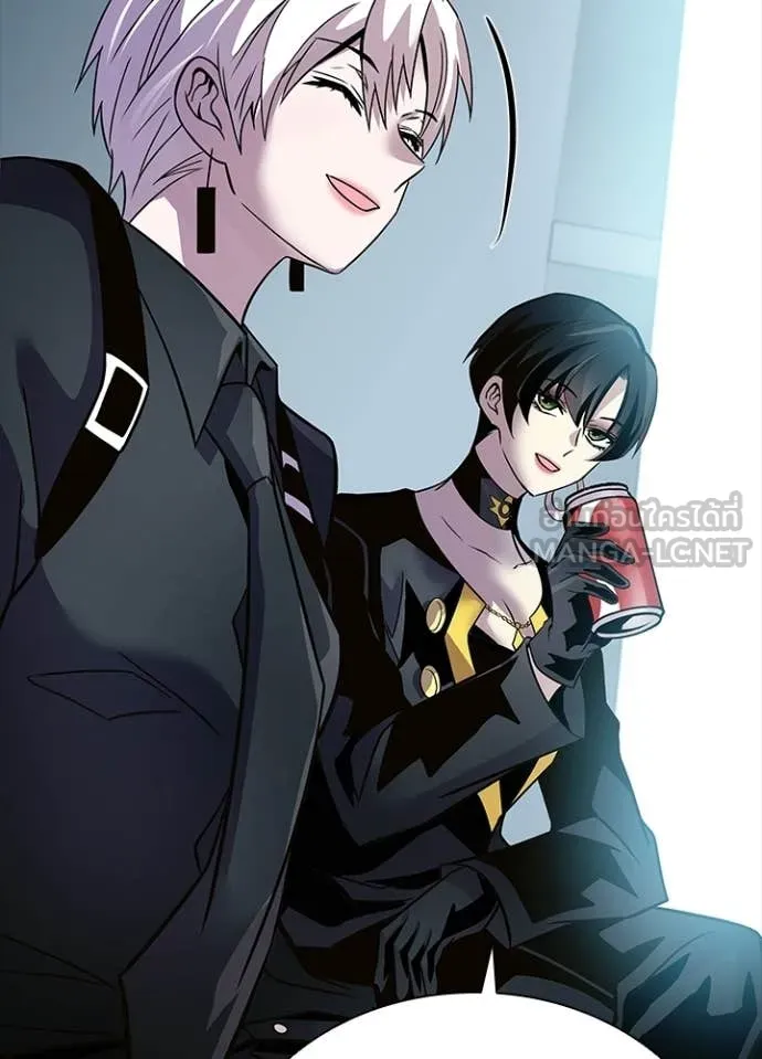 Villain to kill ตอนที่ 203 รูปที่ 41