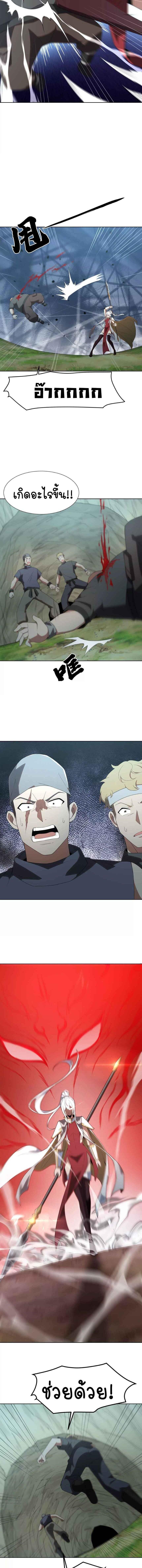 Manga-lc-com อ่านมังงะ อ่านการ์ตูน ออนไลน์ ฟรี Forging An Industrial Empire In A Magical World ตอนที่ 1 2 3 4 5 6 7 8 9 10 11 12 13 14 ฟรี ไม่มีโฆษณา Manga-lc - อ่าน มังงะ อ่าน การ์ตูน ออนไลน์ อ่านมังงะ ฟรี