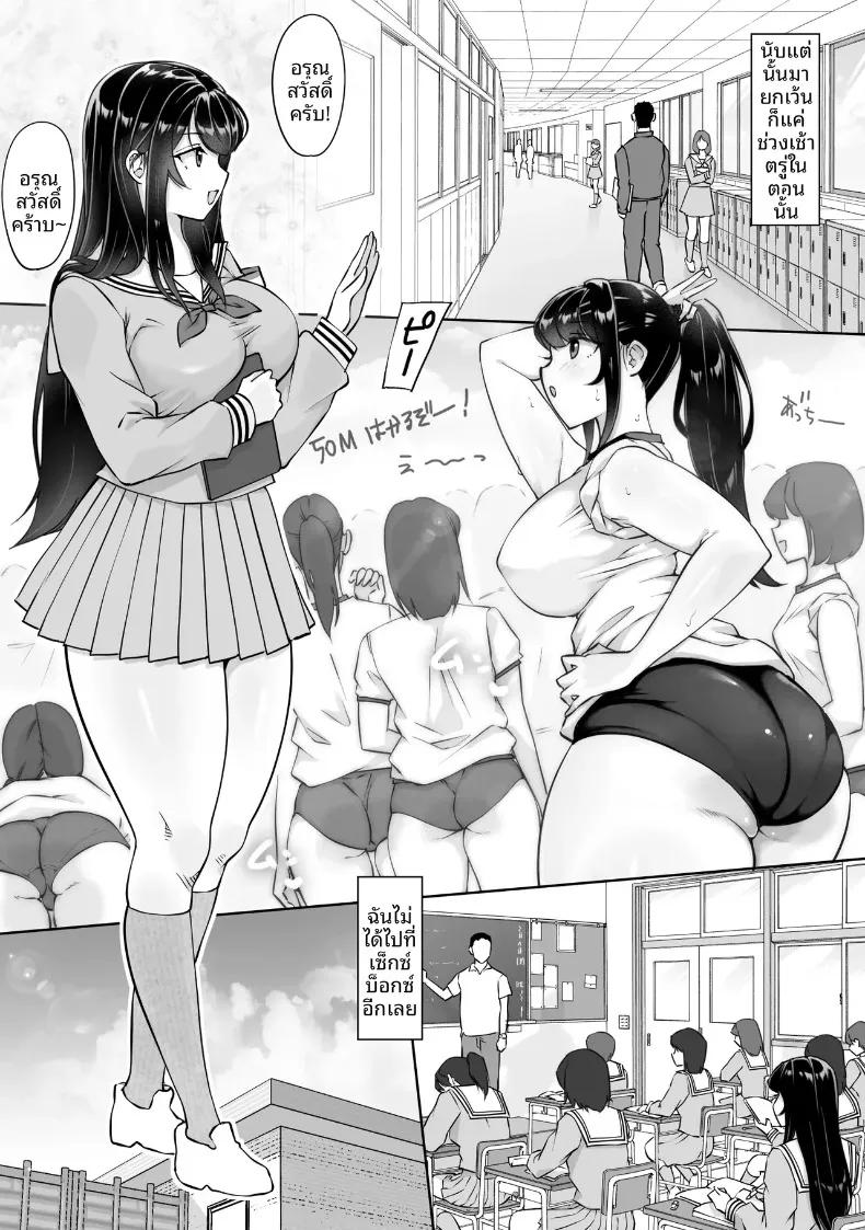 Doujin-Lc- อ่าน โดจิน มังฮวา เกาหลี ญี่ปุ่น จีน แปลไทย กล่องมีเซ็กส์แบบไม่ระบุตัวตน 1-3 (Hitofuu Main) ตอนที่ 1 2 3 4 5 6 7 8 9 10 11 12 13 14 ฟรี ไม่มีโฆษณา อ่าน โดจิน Manhwa เกาหลี ญี่ปุ่น จีน เรามีครบ คัดมาให้เน้นๆ โดจิน 18+ รับประกันความฟินโดย  Doujin Lc