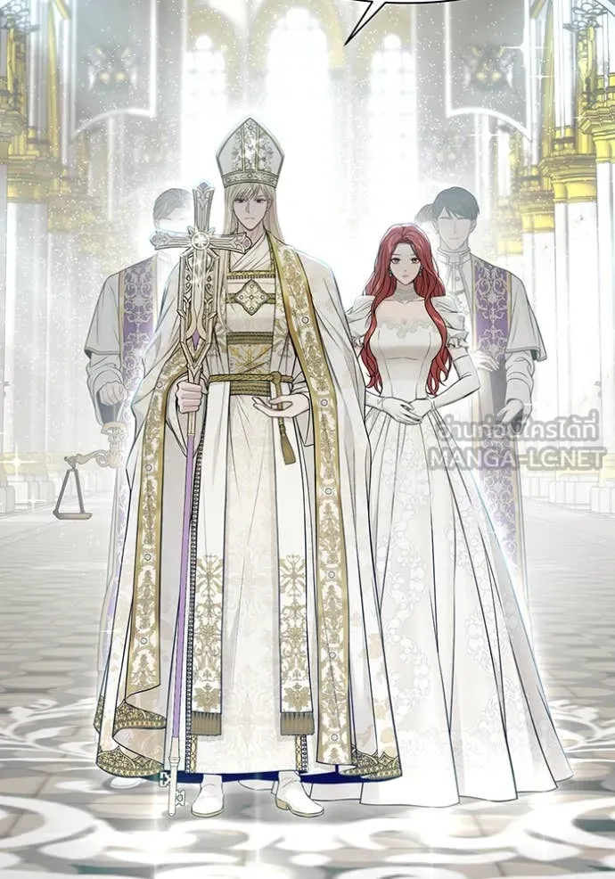 ห้องนอนลับ ตอนที่ 148 รูปที่ 130