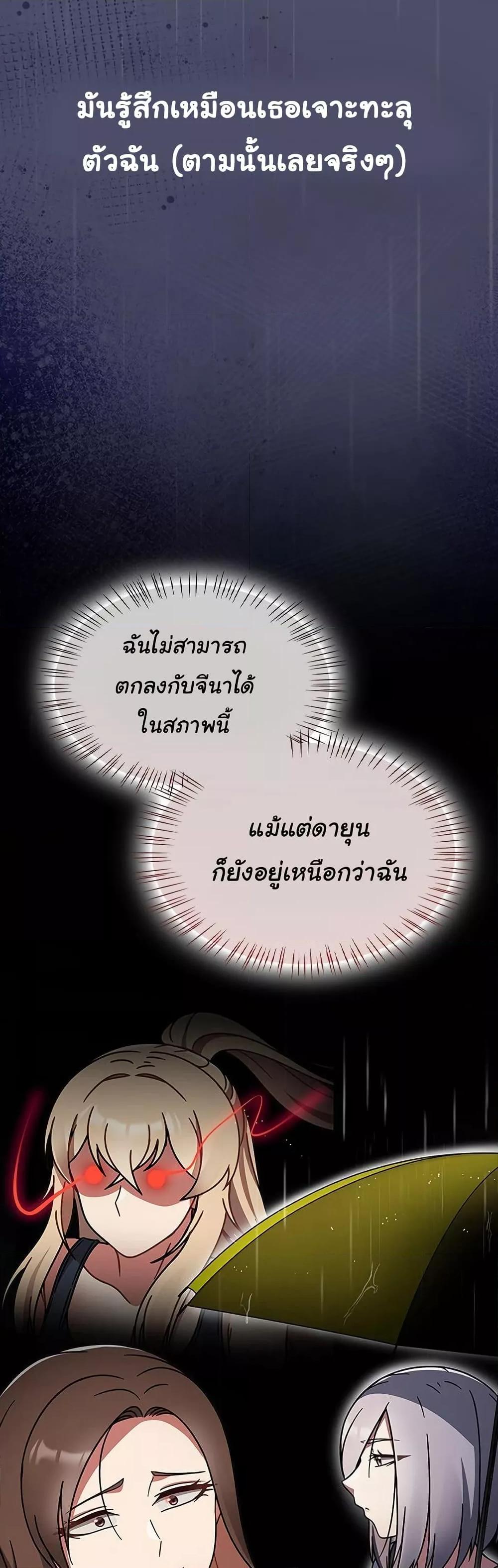 Doujin-Lc- อ่าน โดจิน มังฮวา เกาหลี ญี่ปุ่น จีน แปลไทย Ground and Pound ตอนที่ 1 2 3 4 5 6 7 8 9 10 11 12 13 14 ฟรี ไม่มีโฆษณา อ่าน โดจิน Manhwa เกาหลี ญี่ปุ่น จีน เรามีครบ คัดมาให้เน้นๆ โดจิน 18+ รับประกันความฟินโดย  Doujin Lc
