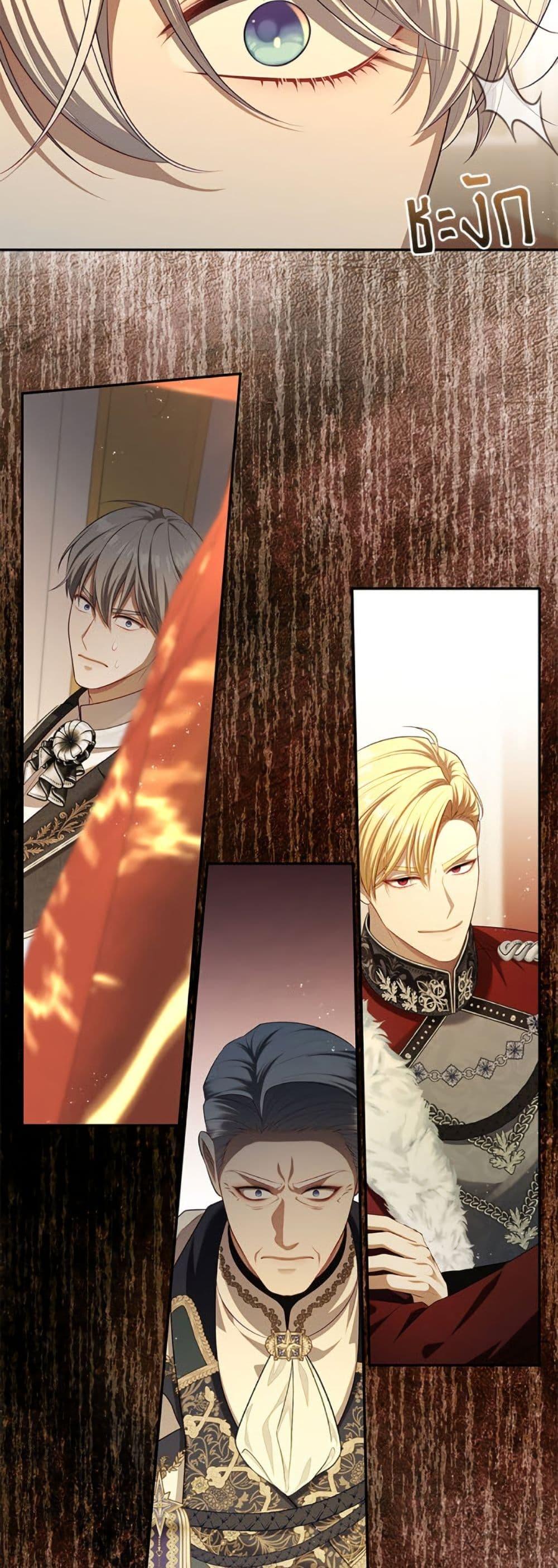 Manga-lc-com อ่านมังงะ อ่านการ์ตูน ออนไลน์ ฟรี The S-Class Hunter Doesn’t Want to Be a Villainous Princess ตอนที่ 1 2 3 4 5 6 7 8 9 10 11 12 13 14 ฟรี ไม่มีโฆษณา Manga-lc - อ่าน มังงะ อ่าน การ์ตูน ออนไลน์ อ่านมังงะ ฟรี