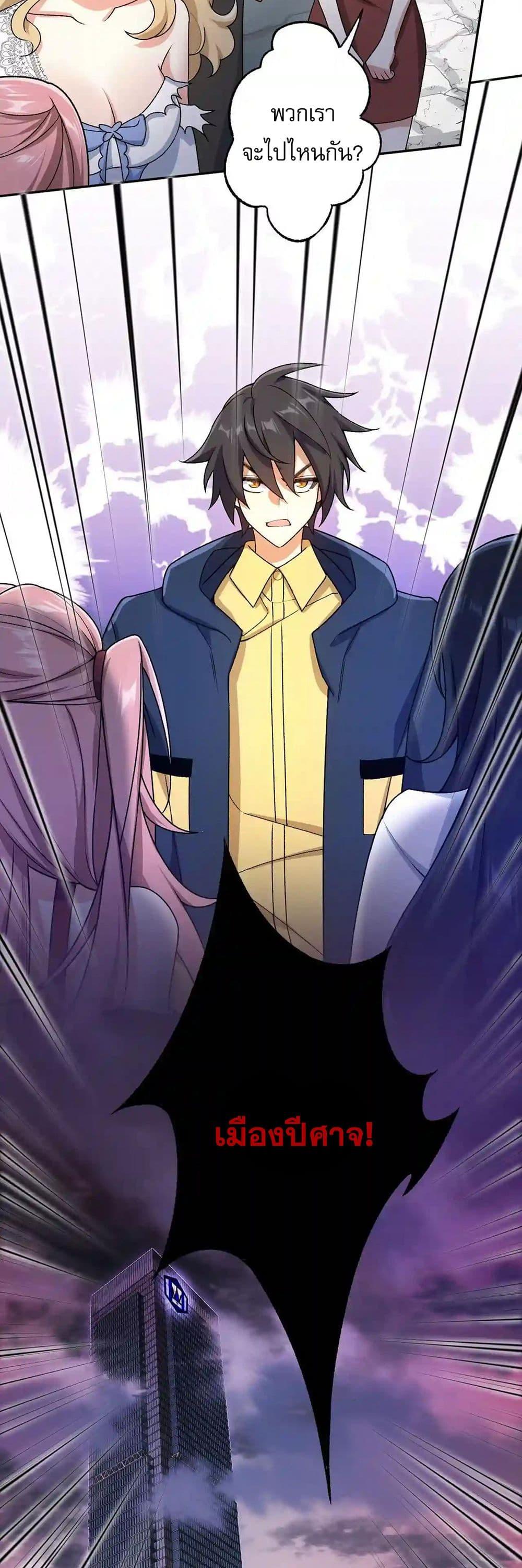 Manga-lc-com อ่านมังงะ อ่านการ์ตูน ออนไลน์ ฟรี An Hai Ji Yuan ตอนที่ 1 2 3 4 5 6 7 8 9 10 11 12 13 14 ฟรี ไม่มีโฆษณา Manga-lc - อ่าน มังงะ อ่าน การ์ตูน ออนไลน์ อ่านมังงะ ฟรี