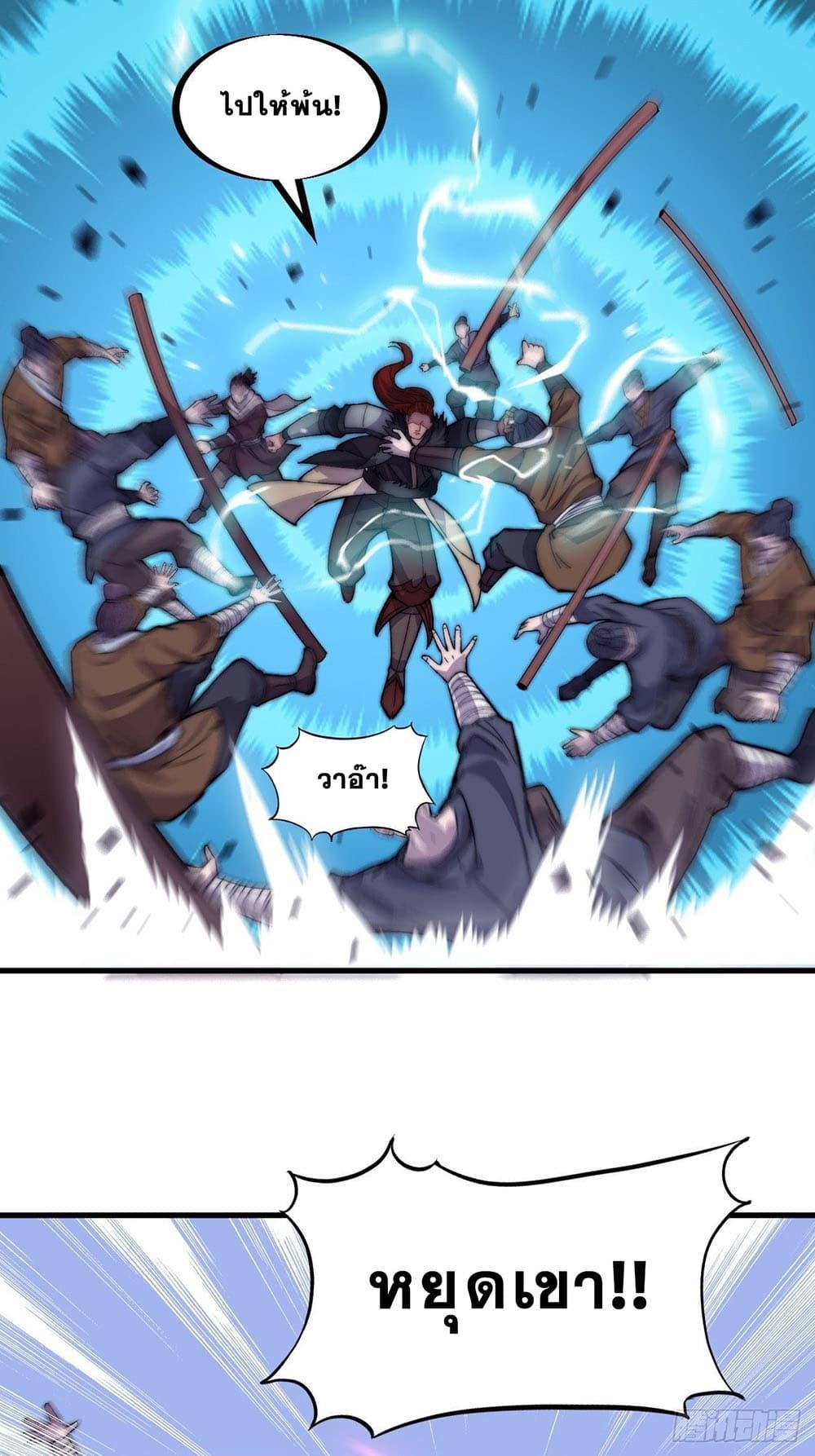 Manga-lc-com อ่านมังงะ อ่านการ์ตูน ออนไลน์ ฟรี It Starts With A Mountain ตอนที่ 1 2 3 4 5 6 7 8 9 10 11 12 13 14 ฟรี ไม่มีโฆษณา Manga-lc - อ่าน มังงะ อ่าน การ์ตูน ออนไลน์ อ่านมังงะ ฟรี