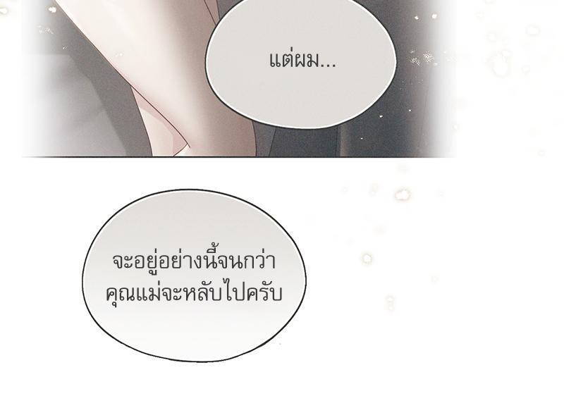 Doujin-Lc- อ่าน โดจิน มังฮวา เกาหลี ญี่ปุ่น จีน แปลไทย From Today My Favorite ตอนที่ 1 2 3 4 5 6 7 8 9 10 11 12 13 14 ฟรี ไม่มีโฆษณา อ่าน โดจิน Manhwa เกาหลี ญี่ปุ่น จีน เรามีครบ คัดมาให้เน้นๆ โดจิน 18+ รับประกันความฟินโดย  Doujin Lc