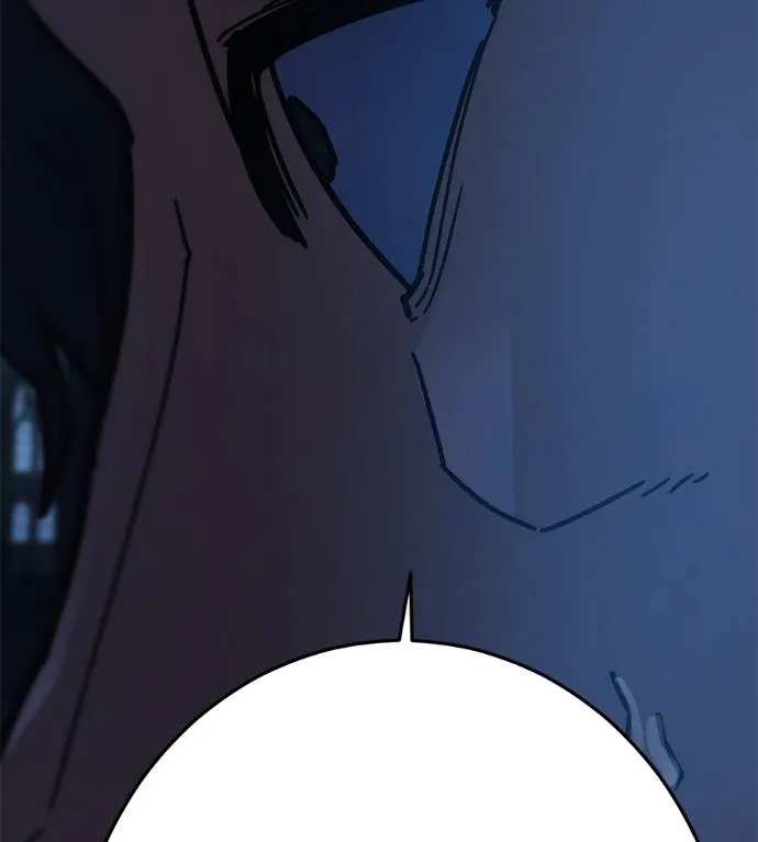 นักสู้ไร้น้ำยา ตอนที่ 30 รูปที่ 115