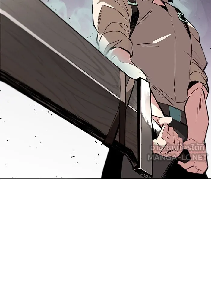 ชีวิตพลิกผันของลอร์ดผู้เกียจคร้าน ตอนที่ 9 การเปลี่ยนแปลงของความสัมพันธ์ รูปที่ 78