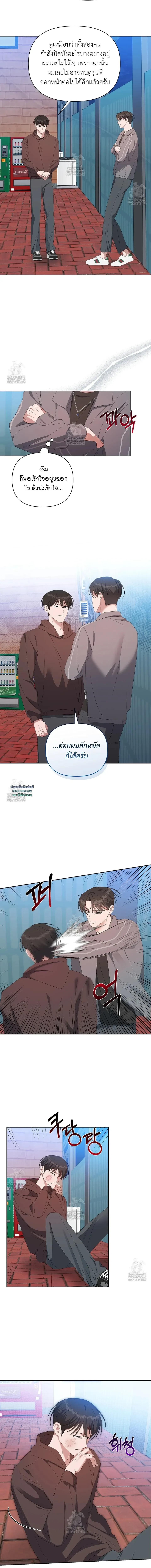 Manga-lc-com อ่านมังงะ อ่านการ์ตูน ออนไลน์ ฟรี Surviving the Ruined World ตอนที่ 1 2 3 4 5 6 7 8 9 10 11 12 13 14 ฟรี ไม่มีโฆษณา Manga-lc - อ่าน มังงะ อ่าน การ์ตูน ออนไลน์ อ่านมังงะ ฟรี