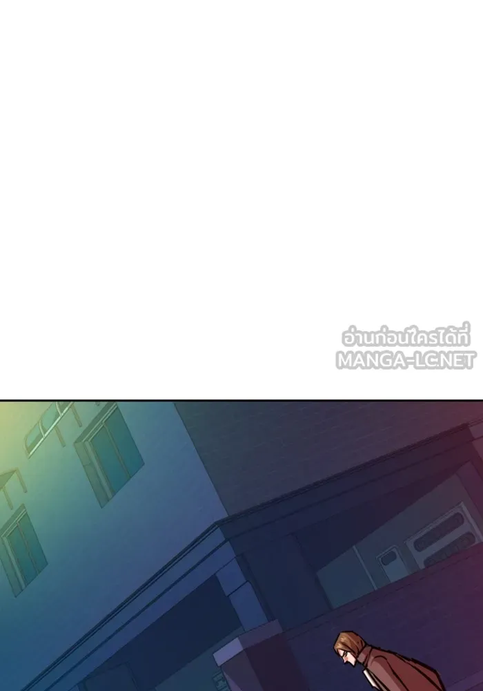 พี่ชายสายบอดี้การ์ด ตอนที่ 130 รูปที่ 39