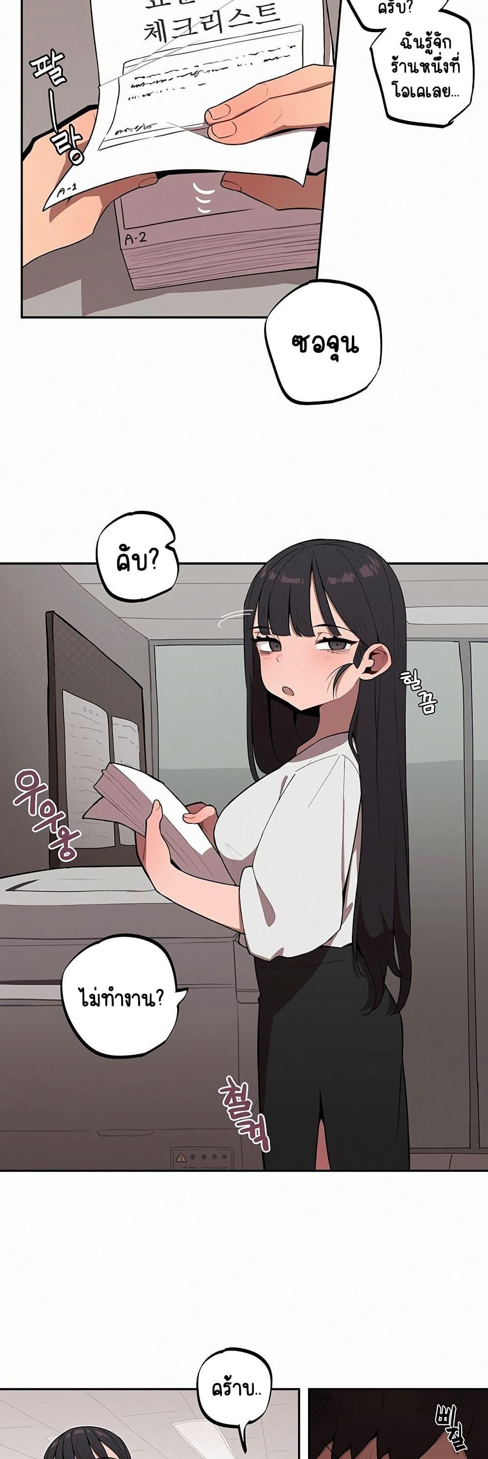 Doujin-Lc- อ่าน โดจิน มังฮวา เกาหลี ญี่ปุ่น จีน แปลไทย Noona and her BIG ตอนที่ 1 2 3 4 5 6 7 8 9 10 11 12 13 14 ฟรี ไม่มีโฆษณา อ่าน โดจิน Manhwa เกาหลี ญี่ปุ่น จีน เรามีครบ คัดมาให้เน้นๆ โดจิน 18+ รับประกันความฟินโดย  Doujin Lc