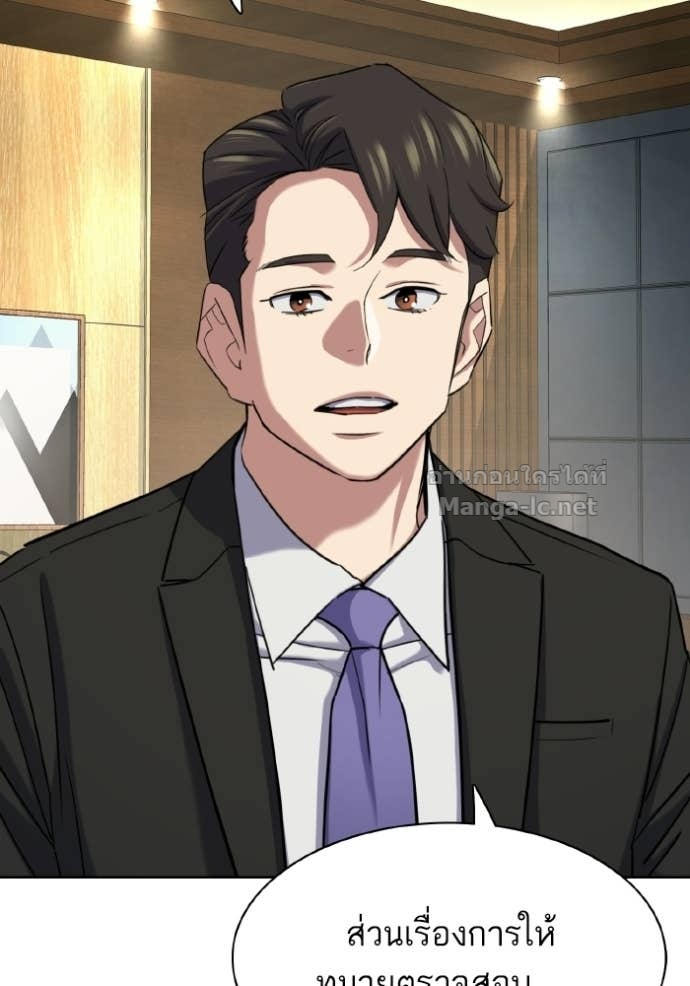 Doujin-Lc- อ่าน โดจิน มังฮวา เกาหลี ญี่ปุ่น จีน แปลไทย Reborn Rich ตอนที่ 1 2 3 4 5 6 7 8 9 10 11 12 13 14 ฟรี ไม่มีโฆษณา อ่าน โดจิน Manhwa เกาหลี ญี่ปุ่น จีน เรามีครบ คัดมาให้เน้นๆ โดจิน 18+ รับประกันความฟินโดย Doujin Lc