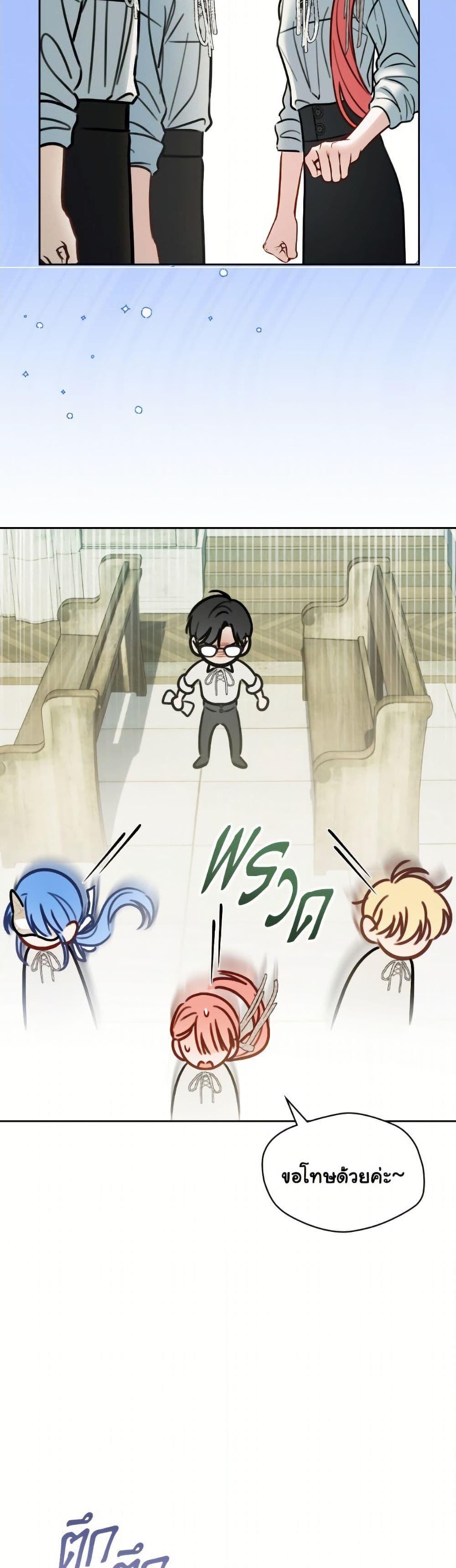 Manga-lc-com อ่านมังงะ อ่านการ์ตูน ออนไลน์ ฟรี Baby Prisoner of the Winter Castle ตอนที่ 1 2 3 4 5 6 7 8 9 10 11 12 13 14 ฟรี ไม่มีโฆษณา Manga-lc - อ่าน มังงะ อ่าน การ์ตูน ออนไลน์ อ่านมังงะ ฟรี