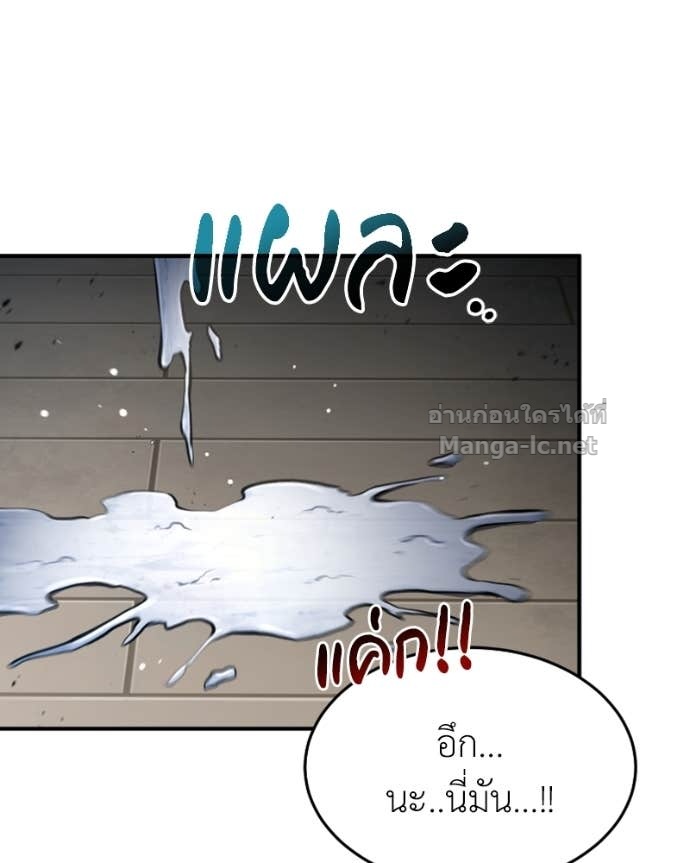 Doujin-Lc- อ่าน โดจิน มังฮวา เกาหลี ญี่ปุ่น จีน แปลไทย ฮีลเลอร์กำมะลอ ตอนที่ 1 2 3 4 5 6 7 8 9 10 11 12 13 14 ฟรี ไม่มีโฆษณา อ่าน โดจิน Manhwa เกาหลี ญี่ปุ่น จีน เรามีครบ คัดมาให้เน้นๆ โดจิน 18+ รับประกันความฟินโดย Doujin Lc