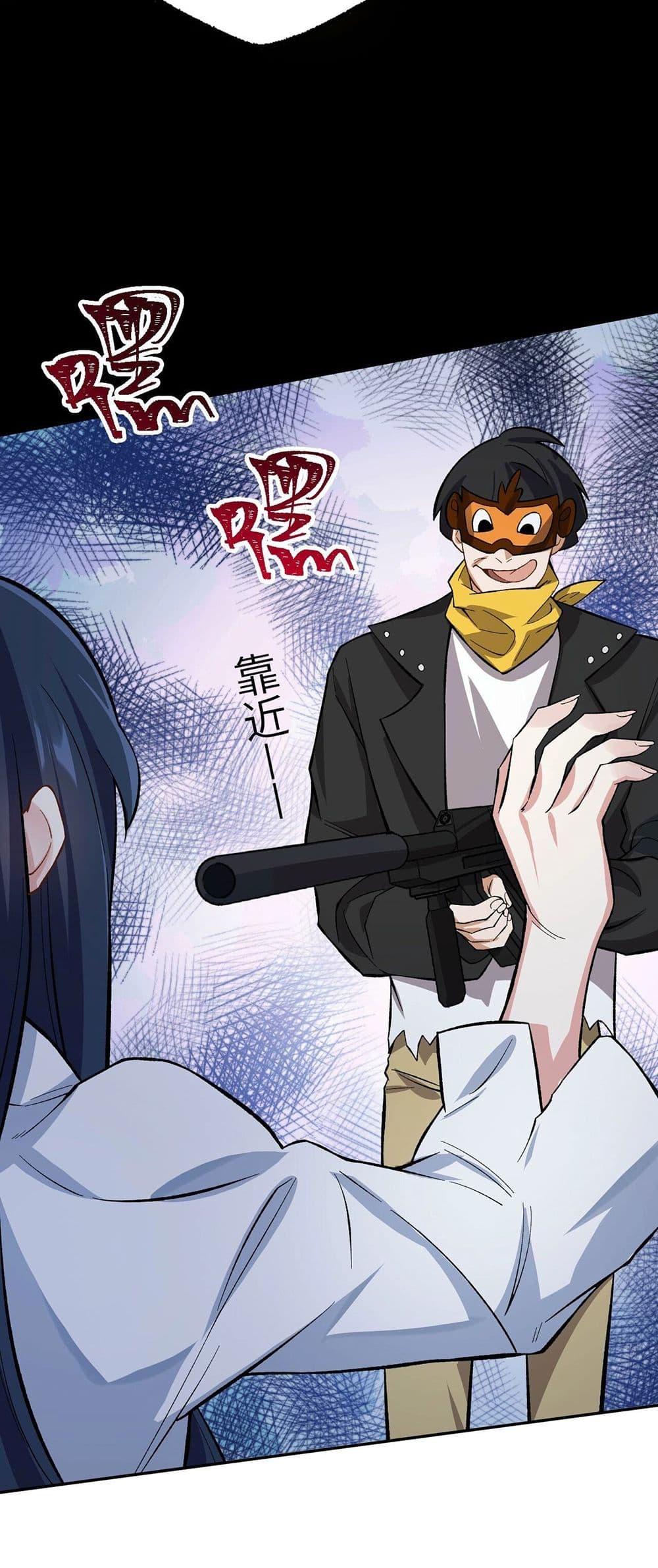 Manga-lc-com อ่านมังงะ อ่านการ์ตูน ออนไลน์ ฟรี An Hai Ji Yuan ตอนที่ 1 2 3 4 5 6 7 8 9 10 11 12 13 14 ฟรี ไม่มีโฆษณา Manga-lc - อ่าน มังงะ อ่าน การ์ตูน ออนไลน์ อ่านมังงะ ฟรี