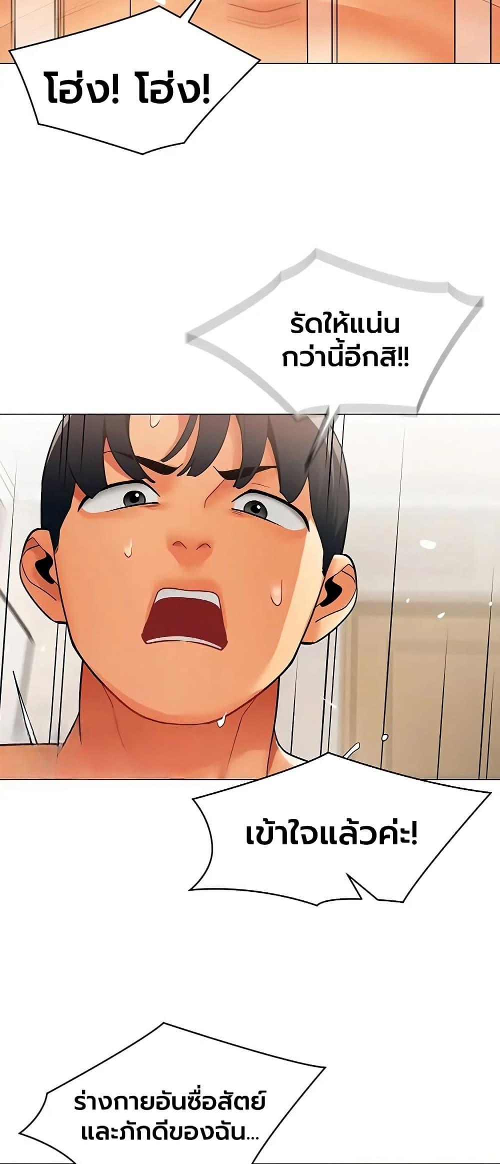 Doujin-Lc- อ่าน โดจิน มังฮวา เกาหลี ญี่ปุ่น จีน แปลไทย I Report Regarding ตอนที่ 1 2 3 4 5 6 7 8 9 10 11 12 13 14 ฟรี ไม่มีโฆษณา อ่าน โดจิน Manhwa เกาหลี ญี่ปุ่น จีน เรามีครบ คัดมาให้เน้นๆ โดจิน 18+ รับประกันความฟินโดย  Doujin Lc