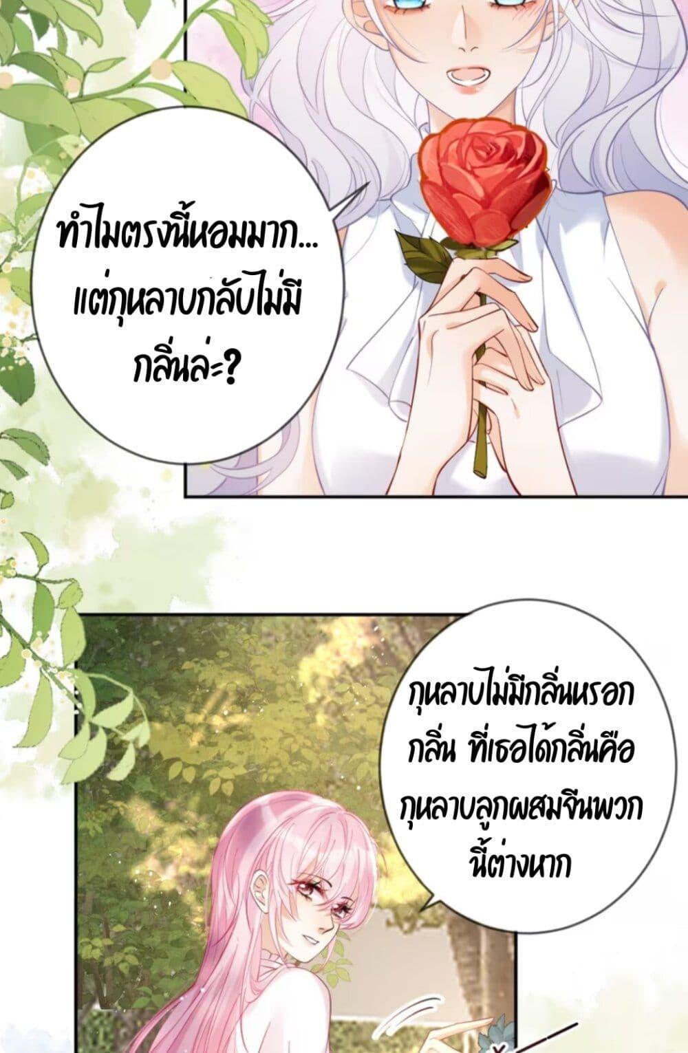 Manga-lc-com อ่านมังงะ อ่านการ์ตูน ออนไลน์ ฟรี Black Moonlight Heroine Always Wants to Mark Me ตอนที่ 1 2 3 4 5 6 7 8 9 10 11 12 13 14 ฟรี ไม่มีโฆษณา Manga-lc - อ่าน มังงะ อ่าน การ์ตูน ออนไลน์ อ่านมังงะ ฟรี