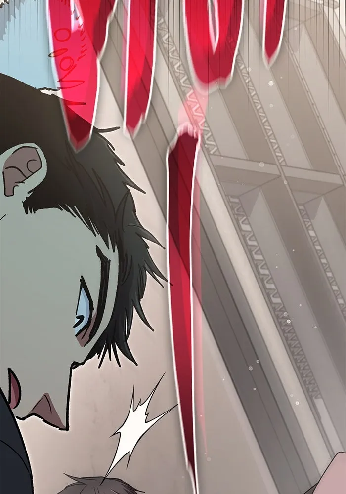 My S-Class Hunters ตอนที่ 123 ภาวะฉุกเฉิน รูปที่ 116