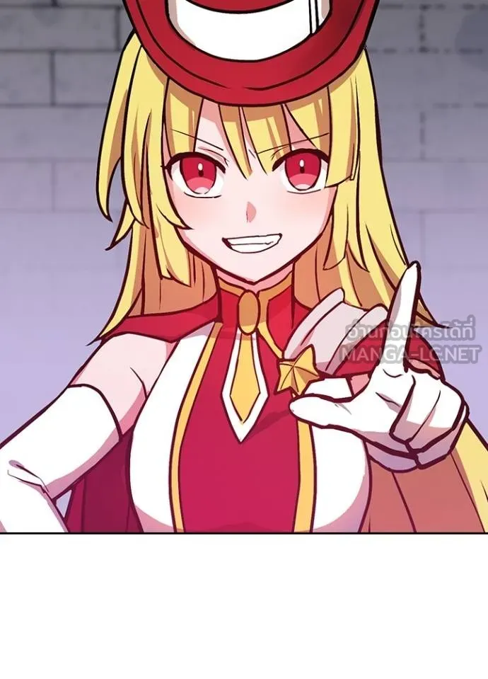 เป้าหมายครั้งที่ 2 ตอนที่ 17 รูปที่ 57