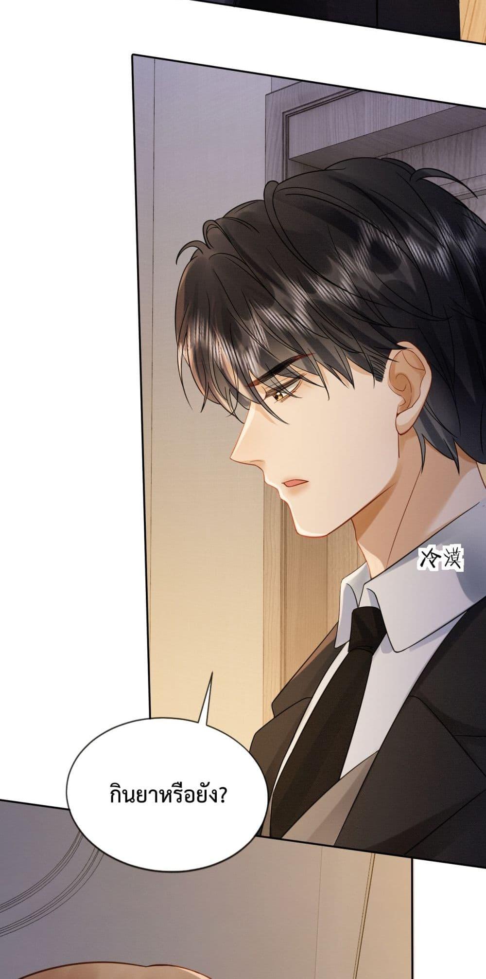 Manga-lc-com อ่านมังงะ อ่านการ์ตูน ออนไลน์ ฟรี BillionaireCEO ตอนที่ 1 2 3 4 5 6 7 8 9 10 11 12 13 14 ฟรี ไม่มีโฆษณา Manga-lc - อ่าน มังงะ อ่าน การ์ตูน ออนไลน์ อ่านมังงะ ฟรี