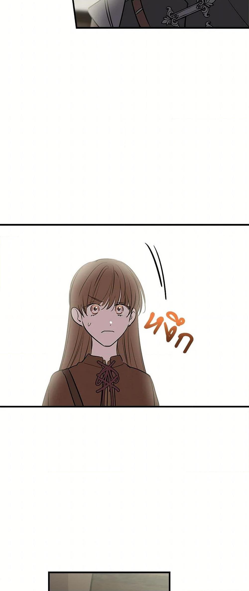 Manga-lc-com อ่านมังงะ อ่านการ์ตูน ออนไลน์ ฟรี The Strongest Characters in the World are Obsessed With Me ตอนที่ 1 2 3 4 5 6 7 8 9 10 11 12 13 14 ฟรี ไม่มีโฆษณา Manga-lc - อ่าน มังงะ อ่าน การ์ตูน ออนไลน์ อ่านมังงะ ฟรี