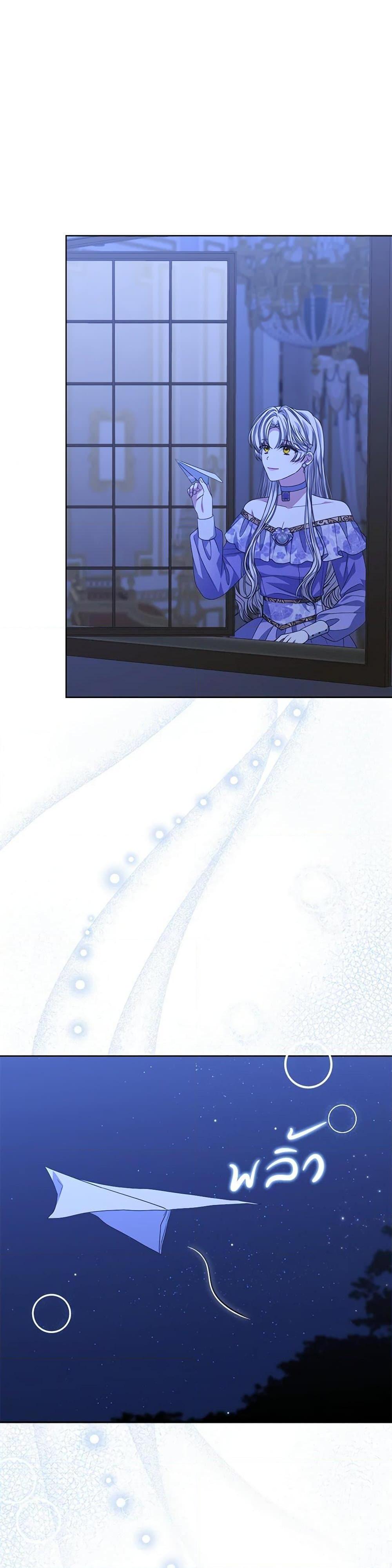 Manga-lc-com อ่านมังงะ อ่านการ์ตูน ออนไลน์ ฟรี I’m Tired of Novel Transmigration ตอนที่ 1 2 3 4 5 6 7 8 9 10 11 12 13 14 ฟรี ไม่มีโฆษณา Manga-lc - อ่าน มังงะ อ่าน การ์ตูน ออนไลน์ อ่านมังงะ ฟรี