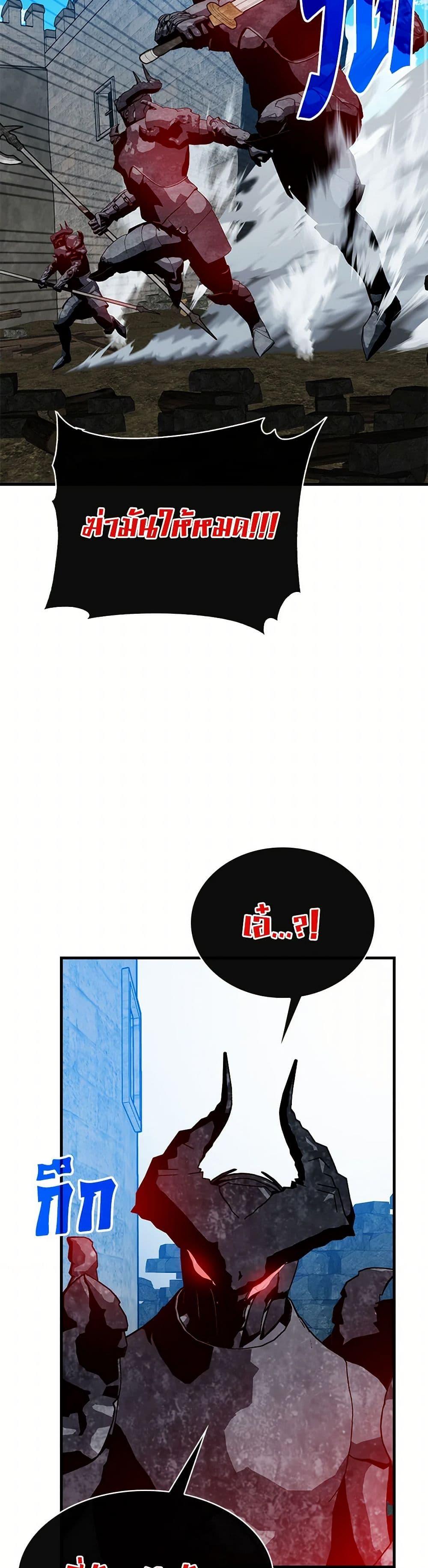 Manga-lc-com อ่านมังงะ อ่านการ์ตูน ออนไลน์ ฟรี SSS-Class Gacha Hunter ตอนที่ 1 2 3 4 5 6 7 8 9 10 11 12 13 14 ฟรี ไม่มีโฆษณา Manga-lc - อ่าน มังงะ อ่าน การ์ตูน ออนไลน์ อ่านมังงะ ฟรี