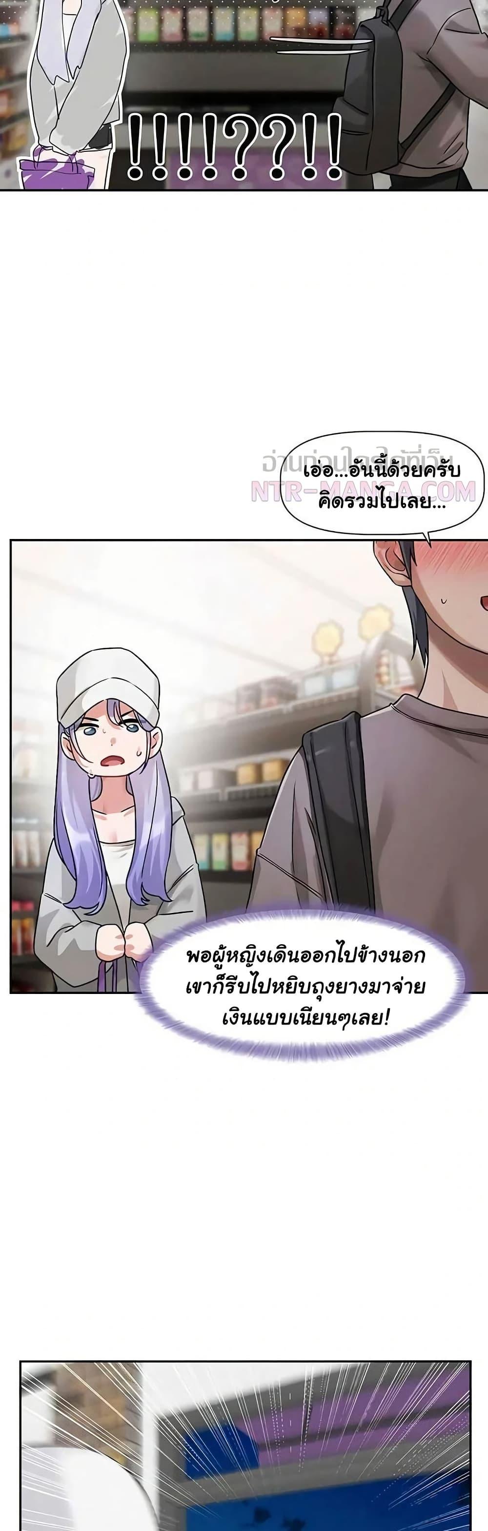 Doujin-Lc- อ่าน โดจิน มังฮวา เกาหลี ญี่ปุ่น จีน แปลไทย Love Quest ตอนที่ 1 2 3 4 5 6 7 8 9 10 11 12 13 14 ฟรี ไม่มีโฆษณา อ่าน โดจิน Manhwa เกาหลี ญี่ปุ่น จีน เรามีครบ คัดมาให้เน้นๆ โดจิน 18+ รับประกันความฟินโดย  Doujin Lc