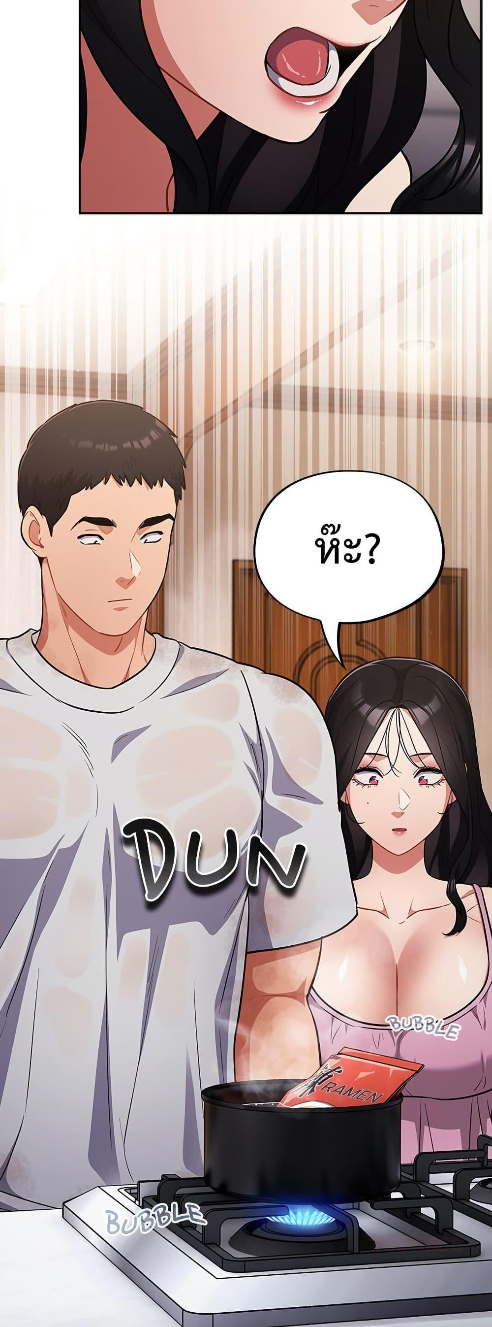 Doujin-Lc- อ่าน โดจิน มังฮวา เกาหลี ญี่ปุ่น จีน แปลไทย Idiot Virus ตอนที่ 1 2 3 4 5 6 7 8 9 10 11 12 13 14 ฟรี ไม่มีโฆษณา อ่าน โดจิน Manhwa เกาหลี ญี่ปุ่น จีน เรามีครบ คัดมาให้เน้นๆ โดจิน 18+ รับประกันความฟินโดย  Doujin Lc