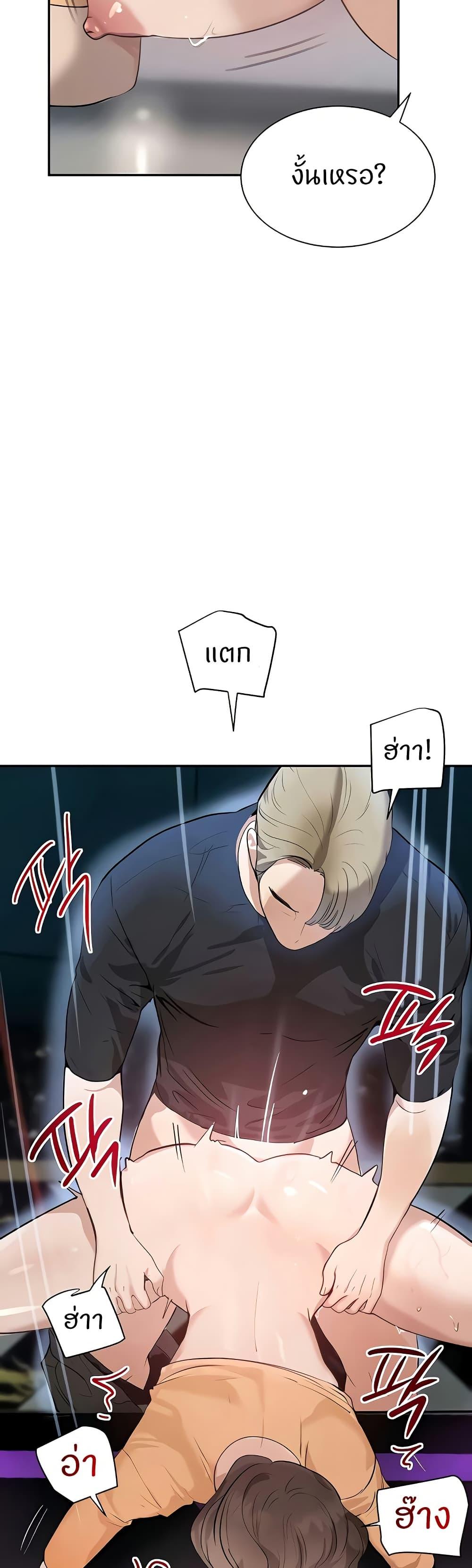 Doujin-Lc- อ่าน โดจิน มังฮวา เกาหลี ญี่ปุ่น จีน แปลไทย The Boss’s Daughter ตอนที่ 1 2 3 4 5 6 7 8 9 10 11 12 13 14 ฟรี ไม่มีโฆษณา อ่าน โดจิน Manhwa เกาหลี ญี่ปุ่น จีน เรามีครบ คัดมาให้เน้นๆ โดจิน 18+ รับประกันความฟินโดย  Doujin Lc