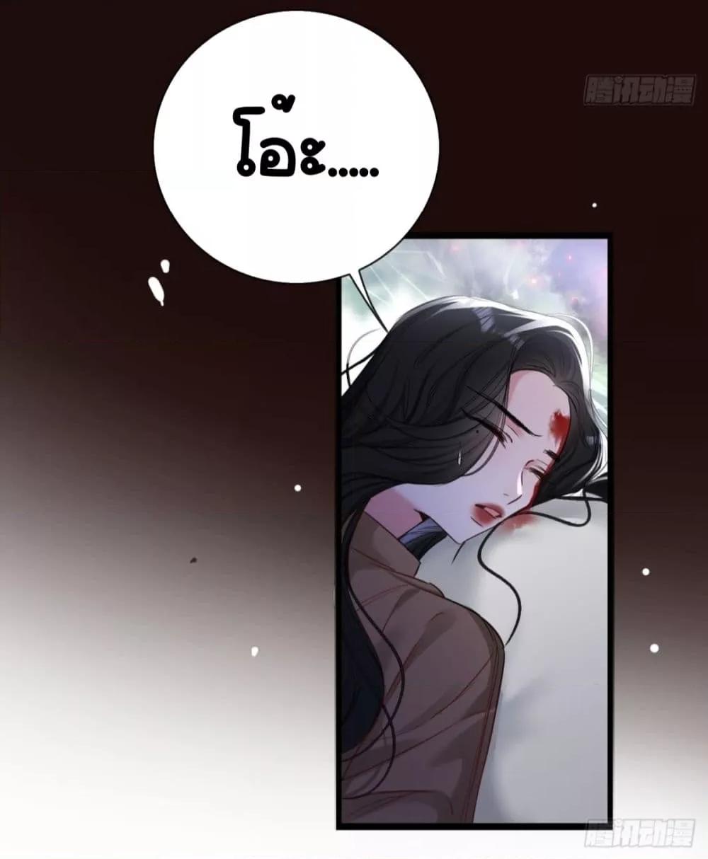 Manga-lc-com อ่านมังงะ อ่านการ์ตูน ออนไลน์ ฟรี Sorry,I’maBo ตอนที่ 1 2 3 4 5 6 7 8 9 10 11 12 13 14 ฟรี ไม่มีโฆษณา Manga-lc - อ่าน มังงะ อ่าน การ์ตูน ออนไลน์ อ่านมังงะ ฟรี