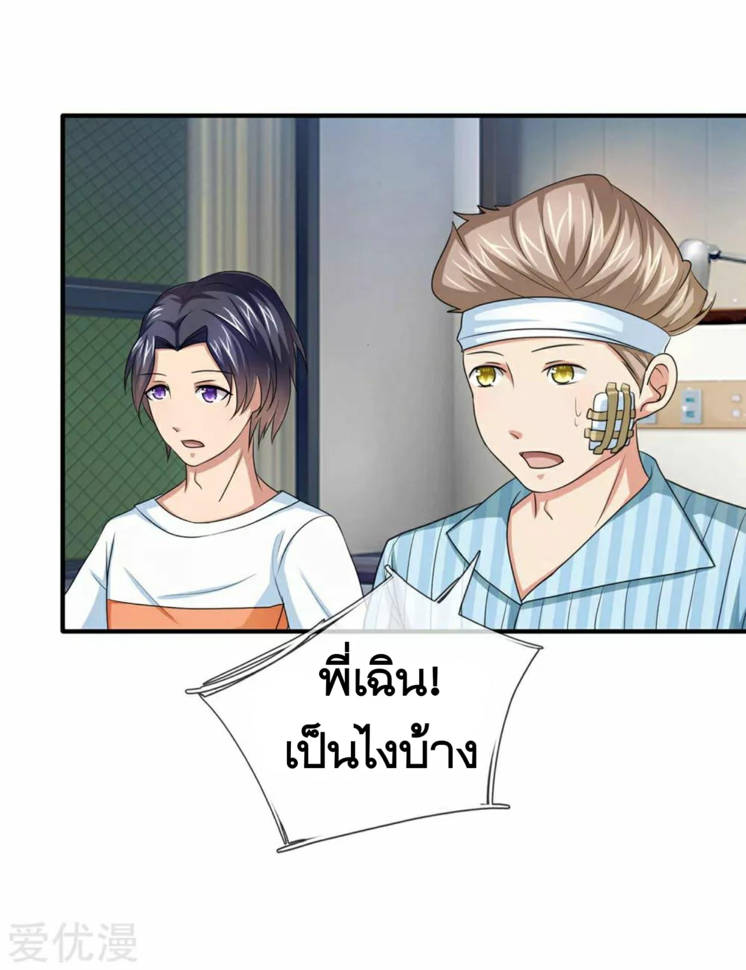 Manga-lc-com อ่านมังงะ อ่านการ์ตูน ออนไลน์ ฟรี The Master of Knife ตอนที่ 1 2 3 4 5 6 7 8 9 10 11 12 13 14 ฟรี ไม่มีโฆษณา Manga-lc - อ่าน มังงะ อ่าน การ์ตูน ออนไลน์ อ่านมังงะ ฟรี