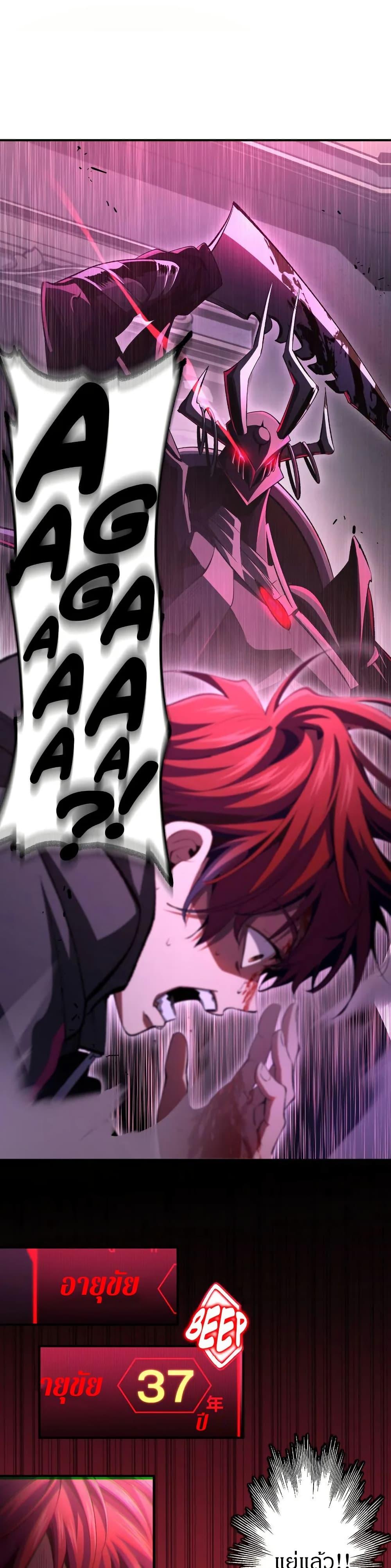 Manga-lc-com อ่านมังงะ อ่านการ์ตูน ออนไลน์ ฟรี Chrono Labyrinth ตอนที่ 1 2 3 4 5 6 7 8 9 10 11 12 13 14 ฟรี ไม่มีโฆษณา Manga-lc - อ่าน มังงะ อ่าน การ์ตูน ออนไลน์ อ่านมังงะ ฟรี