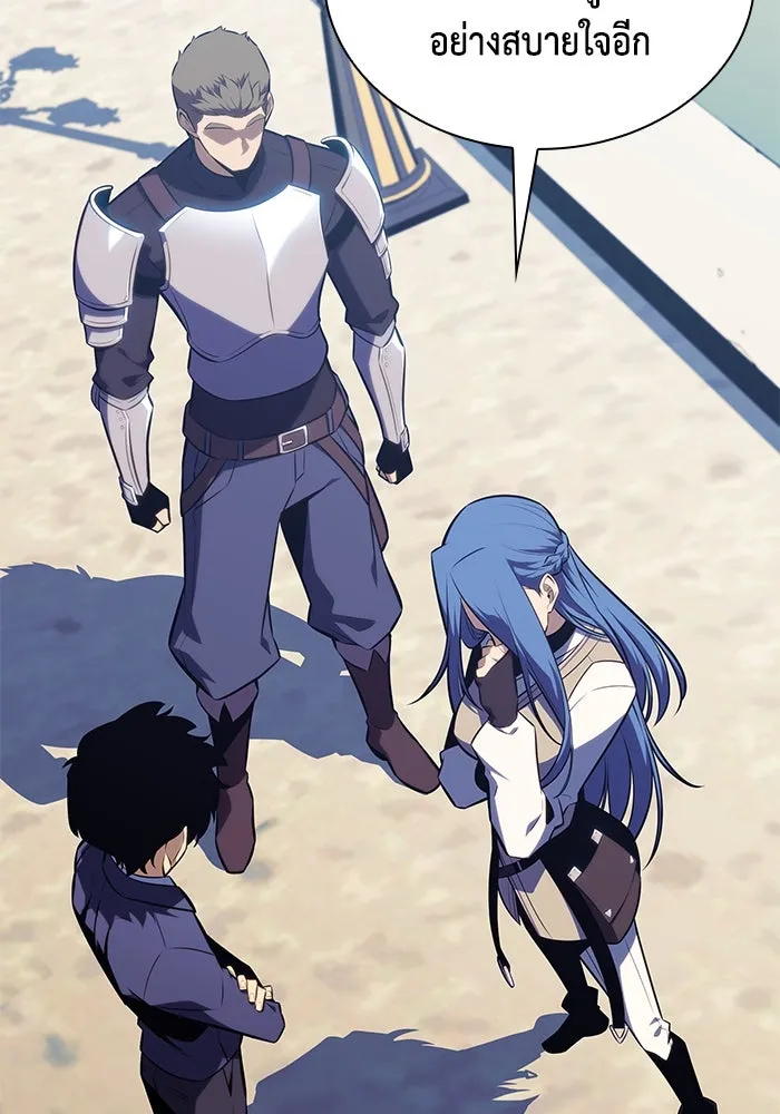 ลูกชายคนเล็กของดยุกคือมือสังหาร ตอนที่ 30 รูปที่ 34