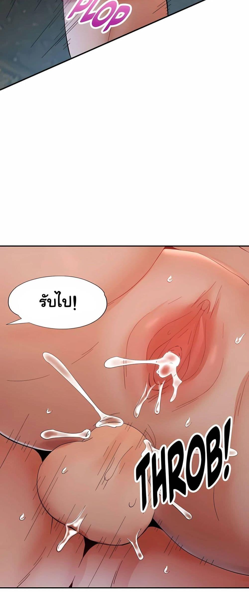 Doujin-Lc- อ่าน โดจิน มังฮวา เกาหลี ญี่ปุ่น จีน แปลไทย Rob in Zone Cruise ตอนที่ 1 2 3 4 5 6 7 8 9 10 11 12 13 14 ฟรี ไม่มีโฆษณา อ่าน โดจิน Manhwa เกาหลี ญี่ปุ่น จีน เรามีครบ คัดมาให้เน้นๆ โดจิน 18+ รับประกันความฟินโดย  Doujin Lc