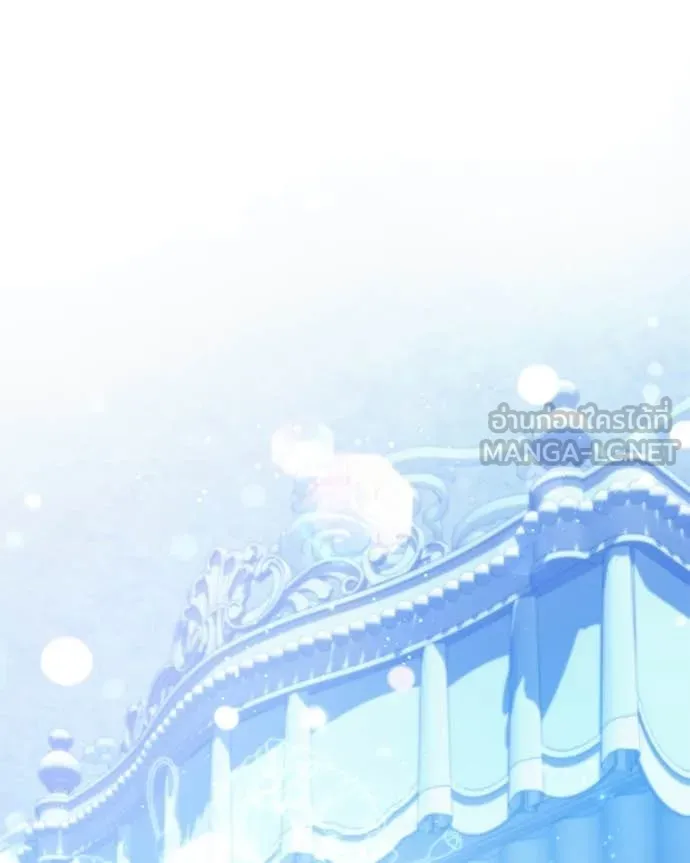 ถ้าเป็นนางร้าย ตอนที่ 34 รูปที่ 98