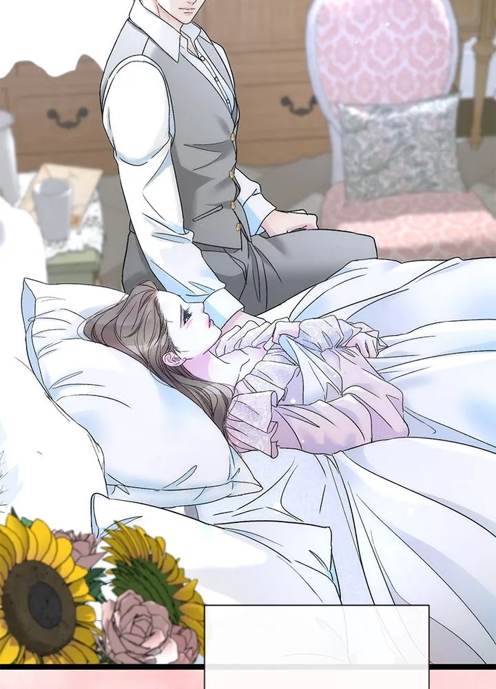 องค์ชายผู้อื้อฉาว ตอนที่ 84 รูปที่ 98