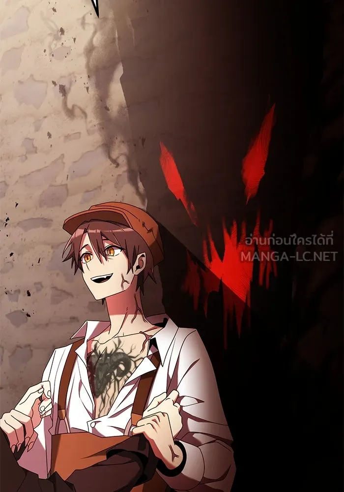 อัศวินดำล่าท้าเวลา ตอนที่ 58 รูปที่ 9