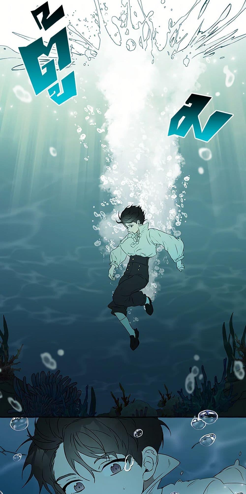 Manga-lc-com อ่านมังงะ อ่านการ์ตูน ออนไลน์ ฟรี It Was All a Mistake ตอนที่ 1 2 3 4 5 6 7 8 9 10 11 12 13 14 ฟรี ไม่มีโฆษณา Manga-lc - อ่าน มังงะ อ่าน การ์ตูน ออนไลน์ อ่านมังงะ ฟรี